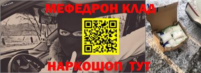 ПСИЛОЦИБИНОВЫЕ ГРИБЫ Моздок