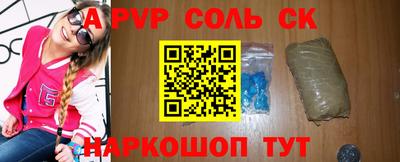 не бодяженный Можайск