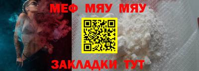 ПСИЛОЦИБИНОВЫЕ ГРИБЫ Моздок