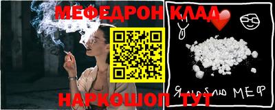 ПСИЛОЦИБИНОВЫЕ ГРИБЫ Моздок