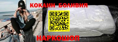 ПСИЛОЦИБИНОВЫЕ ГРИБЫ Моздок