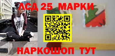 ПСИЛОЦИБИНОВЫЕ ГРИБЫ Моздок