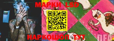 ПСИЛОЦИБИНОВЫЕ ГРИБЫ Моздок