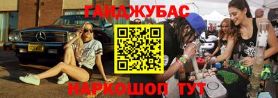 не бодяженный Можайск