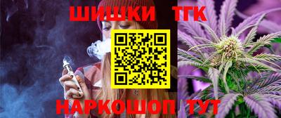 трава Можга