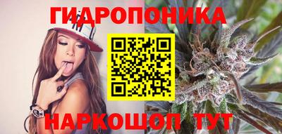 не бодяженный Можайск