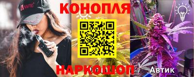 метадон Азнакаево