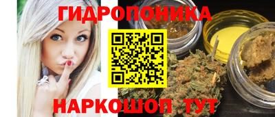 метадон Азнакаево