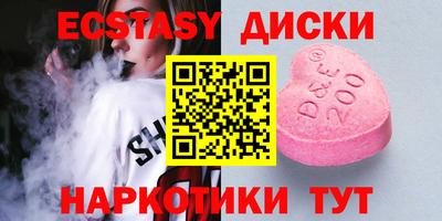 не бодяженный Можайск