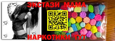 трава Можга