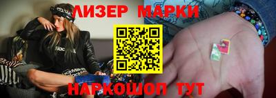 не бодяженный Можайск