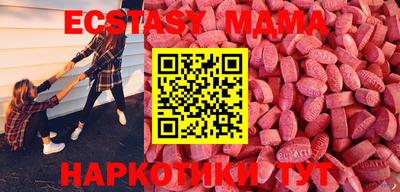 не бодяженный Можайск