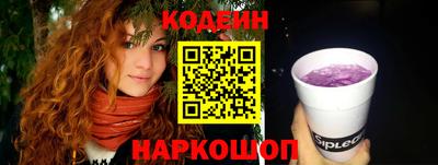 трава Можга