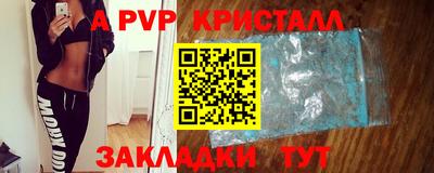 ПСИЛОЦИБИНОВЫЕ ГРИБЫ Моздок