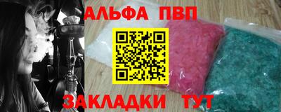 не бодяженный Можайск