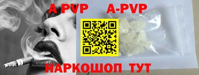 ПСИЛОЦИБИНОВЫЕ ГРИБЫ Моздок