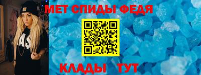 не бодяженный Можайск