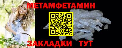 не бодяженный Можайск