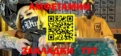 не бодяженный Можайск
