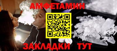 не бодяженный Можайск