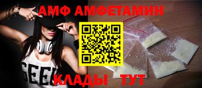 ПСИЛОЦИБИНОВЫЕ ГРИБЫ Моздок