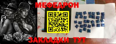 ПСИЛОЦИБИНОВЫЕ ГРИБЫ Моздок