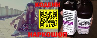 не бодяженный Можайск